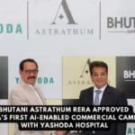 Bhutani Astrathum RERA Approved | India’s First AI-Enabled Commercial Campus